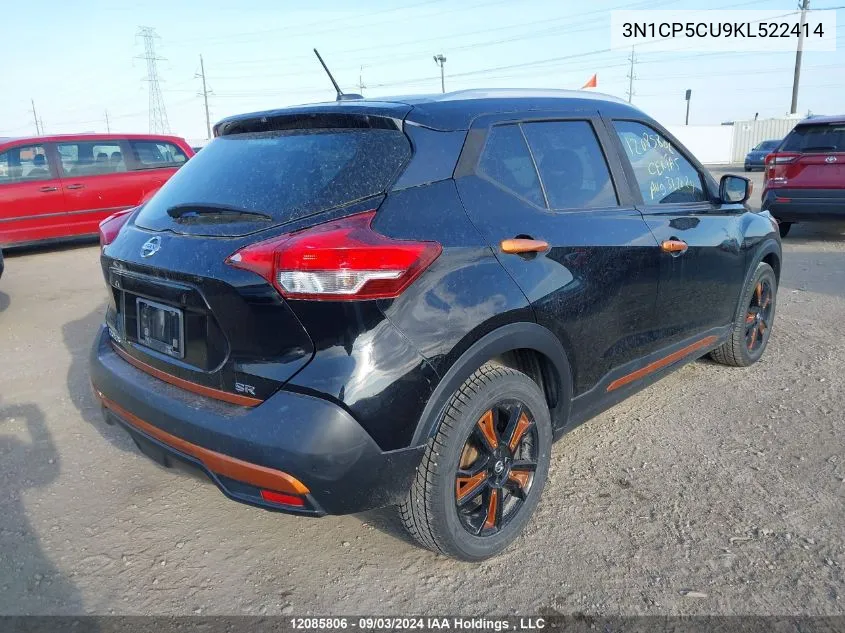 3N1CP5CU9KL522414 2019 Nissan Kicks S/Sr/Sv