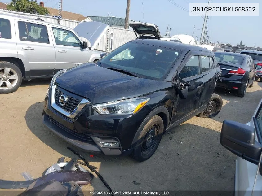 2019 Nissan Kicks VIN: 3N1CP5CU5KL568502 Lot: 12096538