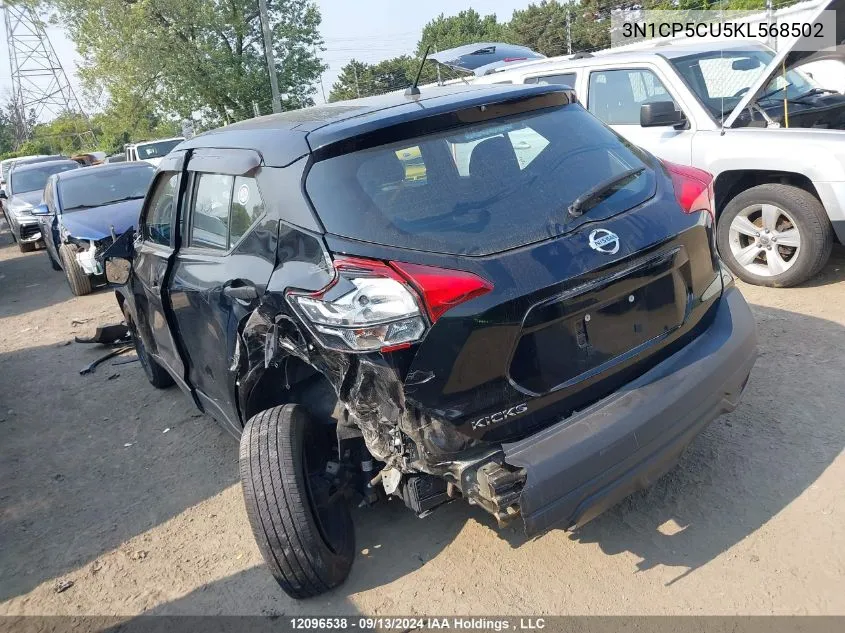 2019 Nissan Kicks VIN: 3N1CP5CU5KL568502 Lot: 12096538