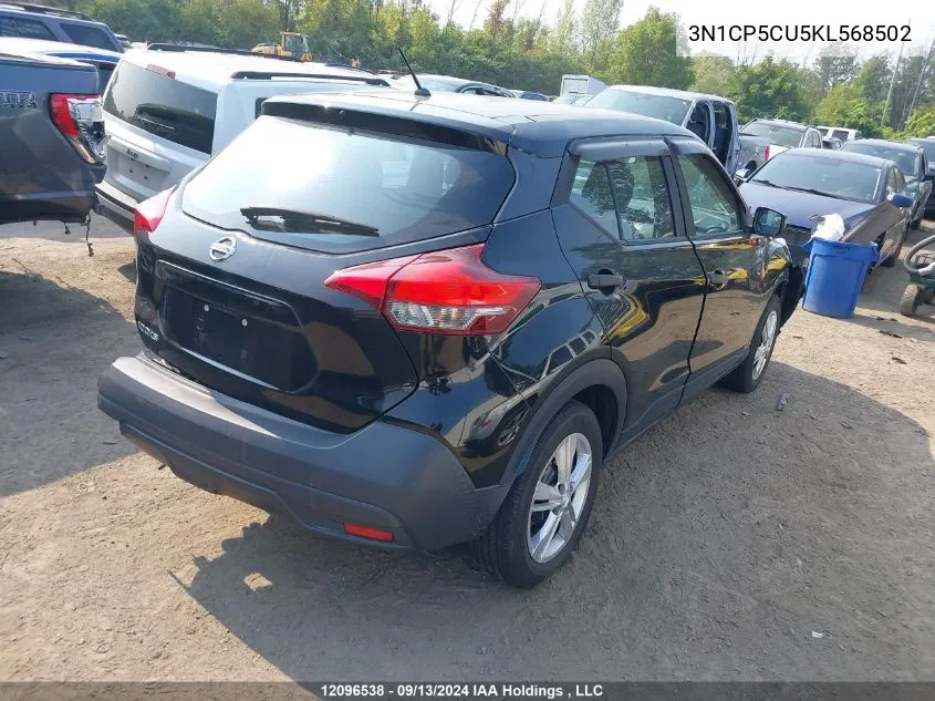 2019 Nissan Kicks VIN: 3N1CP5CU5KL568502 Lot: 12096538