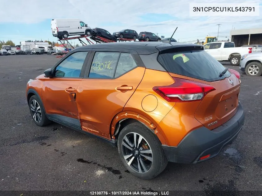 2019 Nissan Kicks VIN: 3N1CP5CU1KL543791 Lot: 12130776