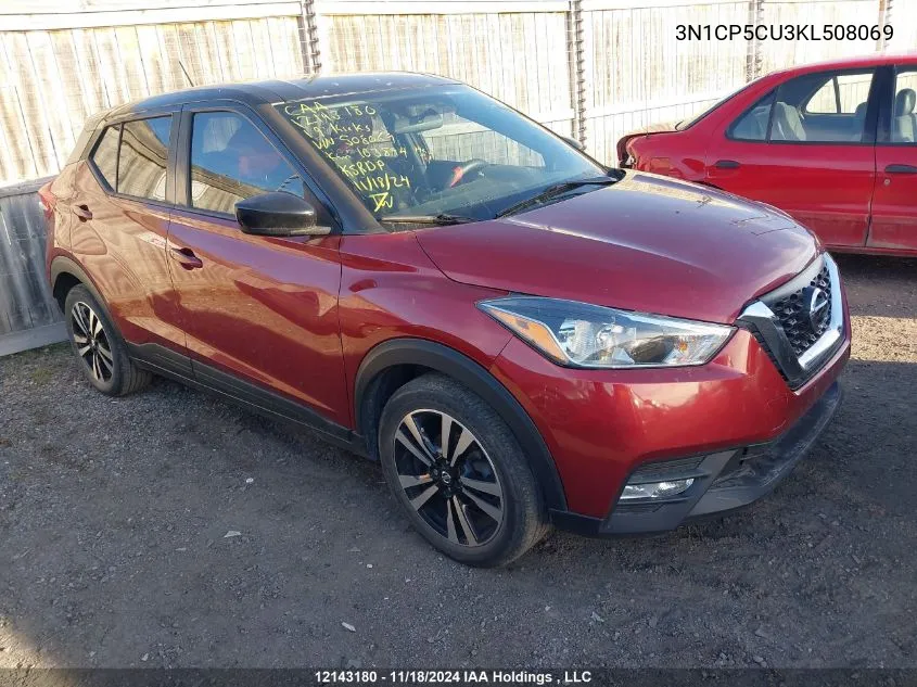 2019 Nissan Kicks VIN: 3N1CP5CU3KL508069 Lot: 12143180