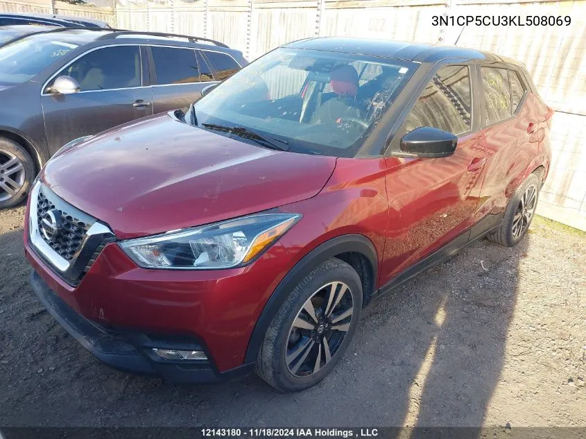 2019 Nissan Kicks VIN: 3N1CP5CU3KL508069 Lot: 12143180