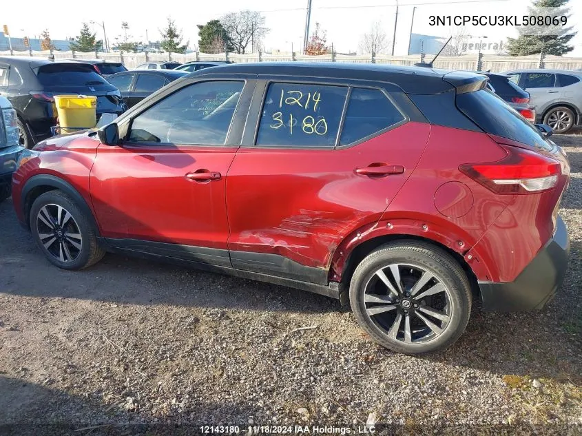 2019 Nissan Kicks VIN: 3N1CP5CU3KL508069 Lot: 12143180