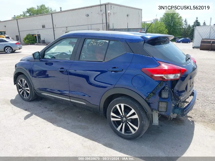 2019 Nissan Kicks Sr VIN: 3N1CP5CU5KL562019 Lot: 39538670