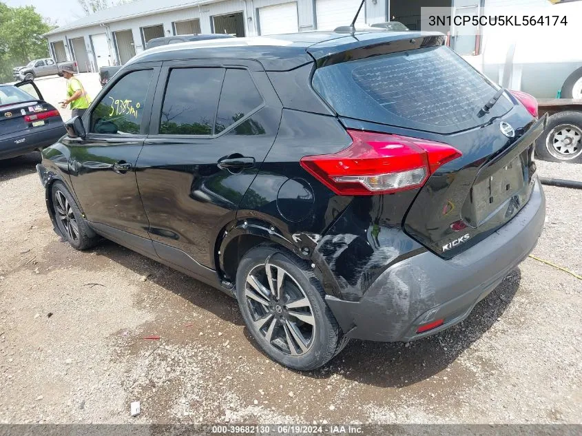 2019 Nissan Kicks Sv VIN: 3N1CP5CU5KL564174 Lot: 39682130