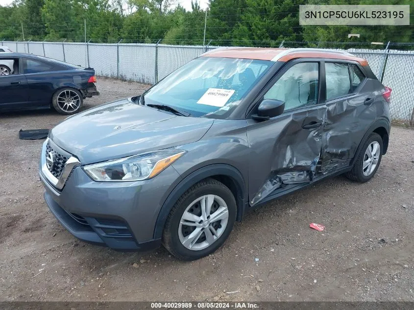 2019 Nissan Kicks S VIN: 3N1CP5CU6KL523195 Lot: 40029989