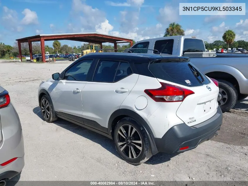 2019 Nissan Kicks Sv VIN: 3N1CP5CU9KL503345 Lot: 40082984