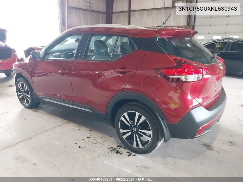 2019 Nissan Kicks Sr VIN: 3N1CP5CUXKL530943 Lot: 40159287