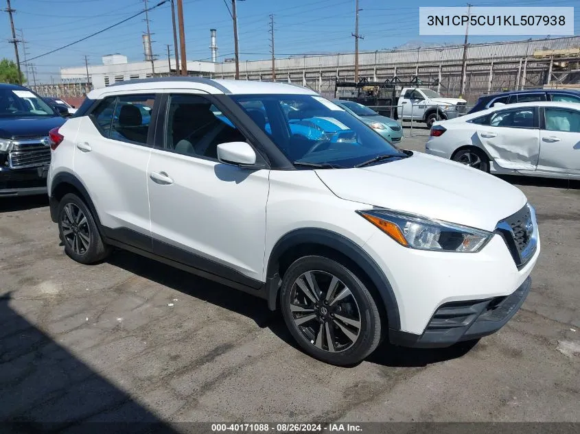 3N1CP5CU1KL507938 2019 Nissan Kicks Sv