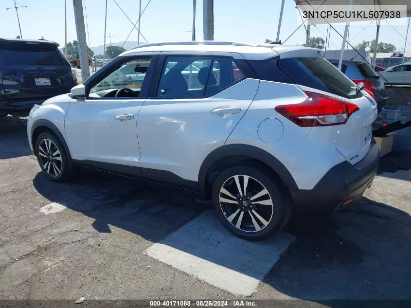 2019 Nissan Kicks Sv VIN: 3N1CP5CU1KL507938 Lot: 40171088