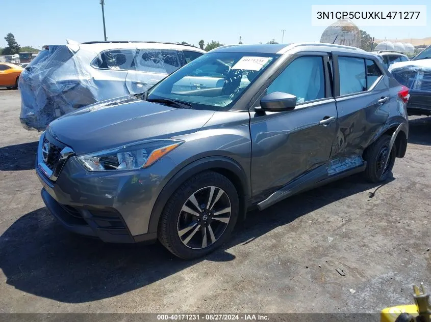 2019 Nissan Kicks Sv VIN: 3N1CP5CUXKL471277 Lot: 40171231