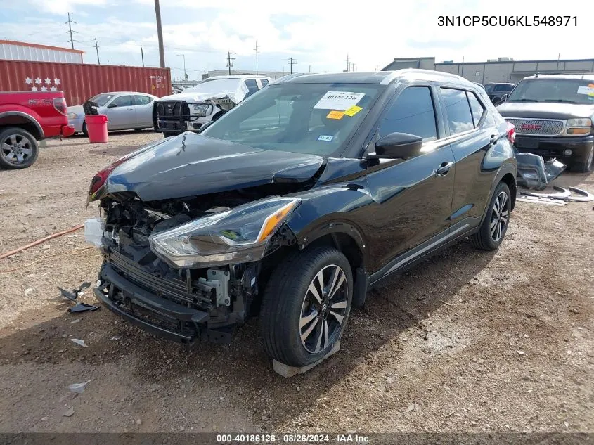 2019 Nissan Kicks Sr VIN: 3N1CP5CU6KL548971 Lot: 40186126