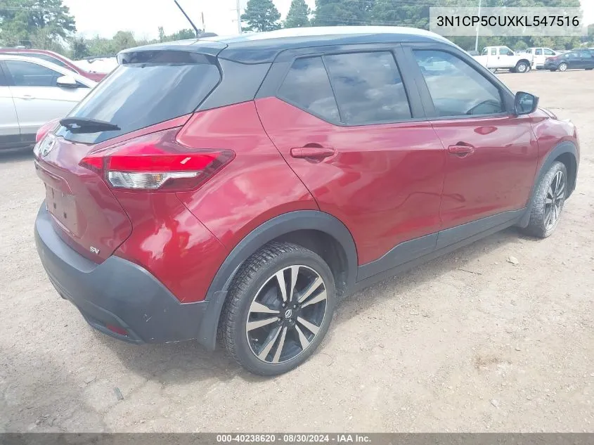 2019 Nissan Kicks Sv VIN: 3N1CP5CUXKL547516 Lot: 40238620