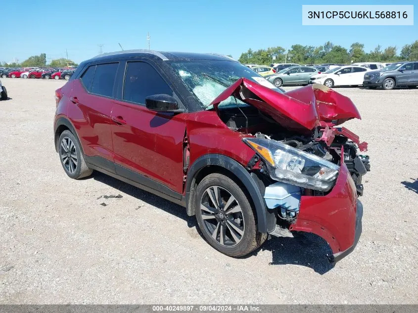 3N1CP5CU6KL568816 2019 Nissan Kicks S/Sr/Sv