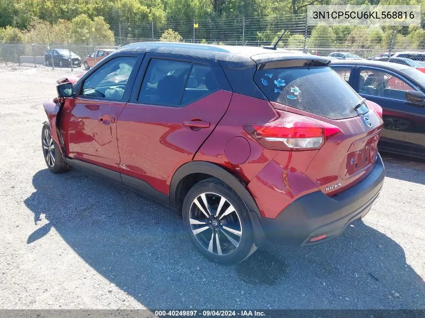 2019 Nissan Kicks S/Sr/Sv VIN: 3N1CP5CU6KL568816 Lot: 40249897