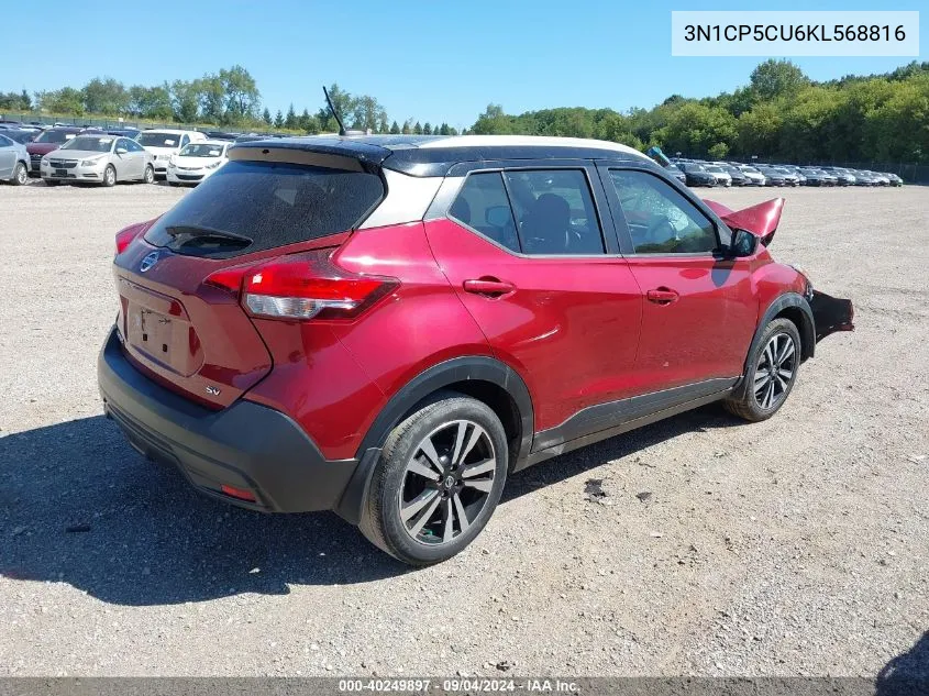 2019 Nissan Kicks S/Sr/Sv VIN: 3N1CP5CU6KL568816 Lot: 40249897