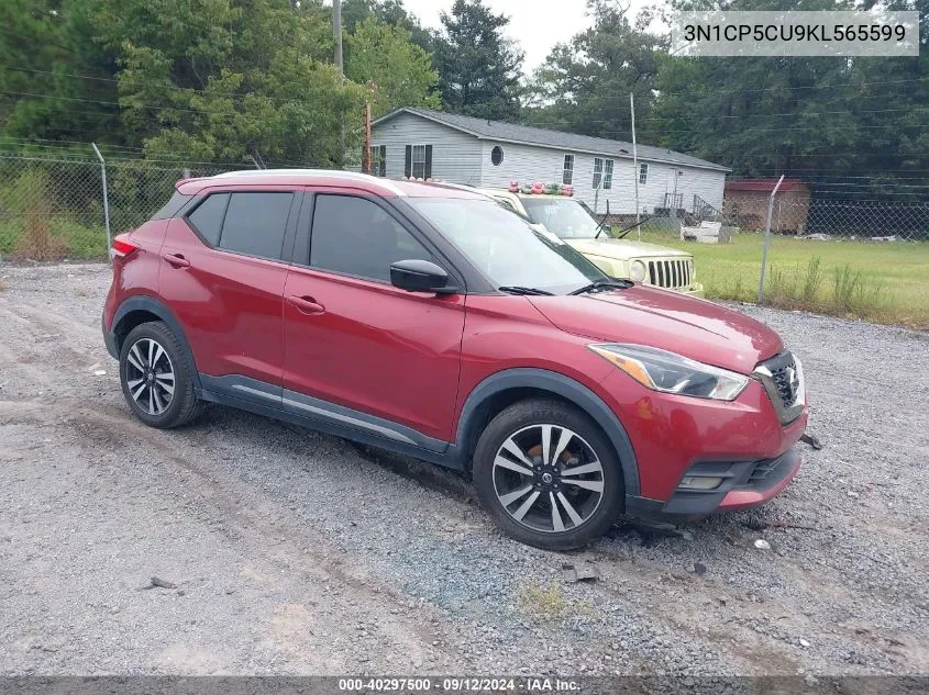 2019 Nissan Kicks S/Sr/Sv VIN: 3N1CP5CU9KL565599 Lot: 40297500