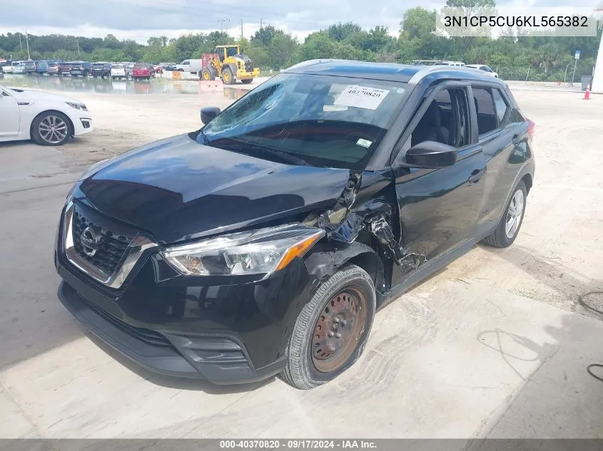 2019 Nissan Kicks S VIN: 3N1CP5CU6KL565382 Lot: 40370820