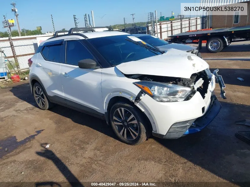 3N1CP5CU3KL538270 2019 Nissan Kicks Sv