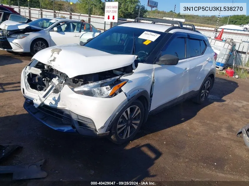 2019 Nissan Kicks Sv VIN: 3N1CP5CU3KL538270 Lot: 40429047