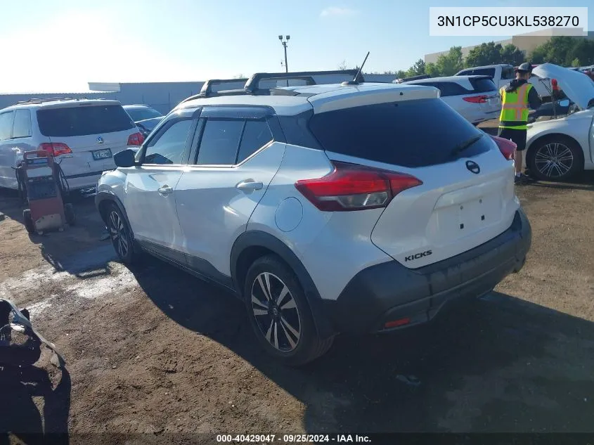 3N1CP5CU3KL538270 2019 Nissan Kicks Sv