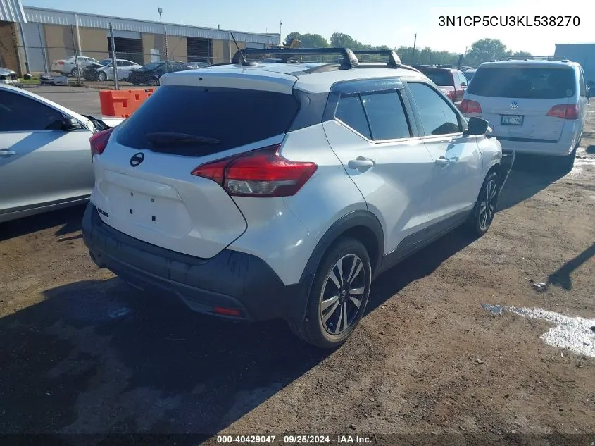 3N1CP5CU3KL538270 2019 Nissan Kicks Sv