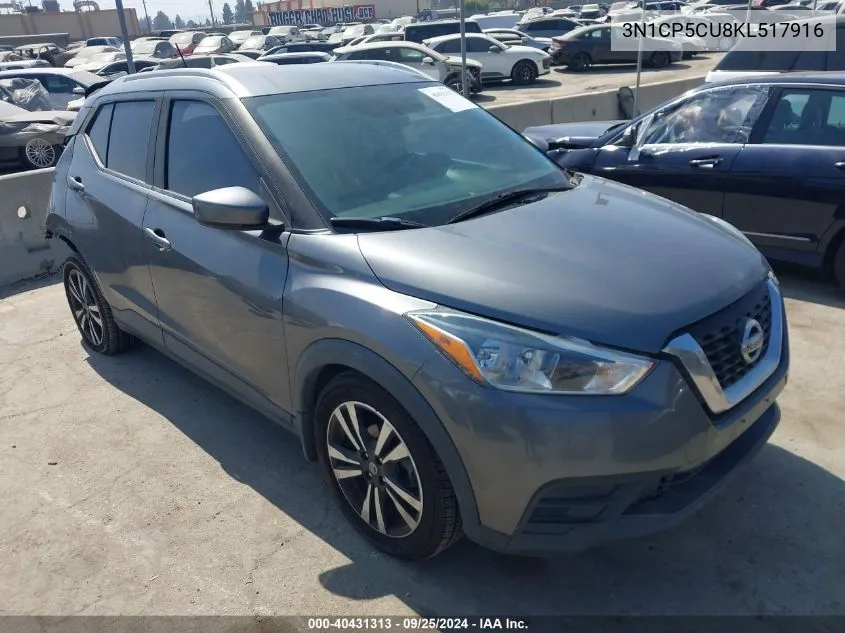 2019 Nissan Kicks Sv VIN: 3N1CP5CU8KL517916 Lot: 40431313