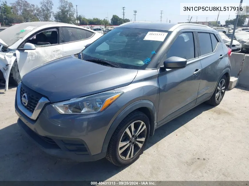 3N1CP5CU8KL517916 2019 Nissan Kicks Sv