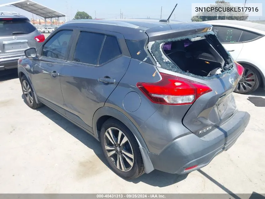 2019 Nissan Kicks Sv VIN: 3N1CP5CU8KL517916 Lot: 40431313