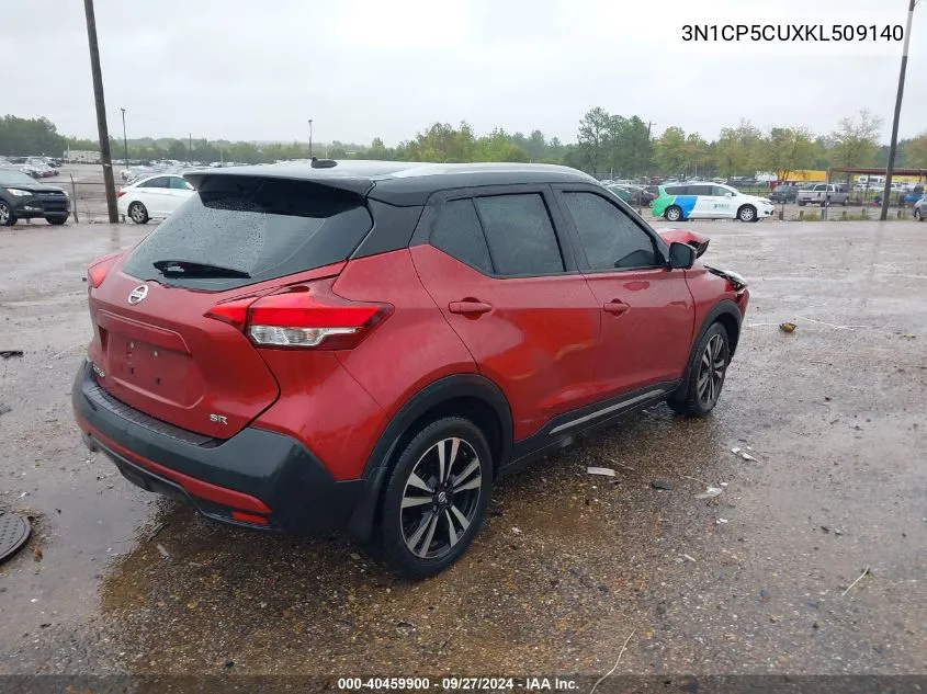 2019 Nissan Kicks Sr VIN: 3N1CP5CUXKL509140 Lot: 40459900