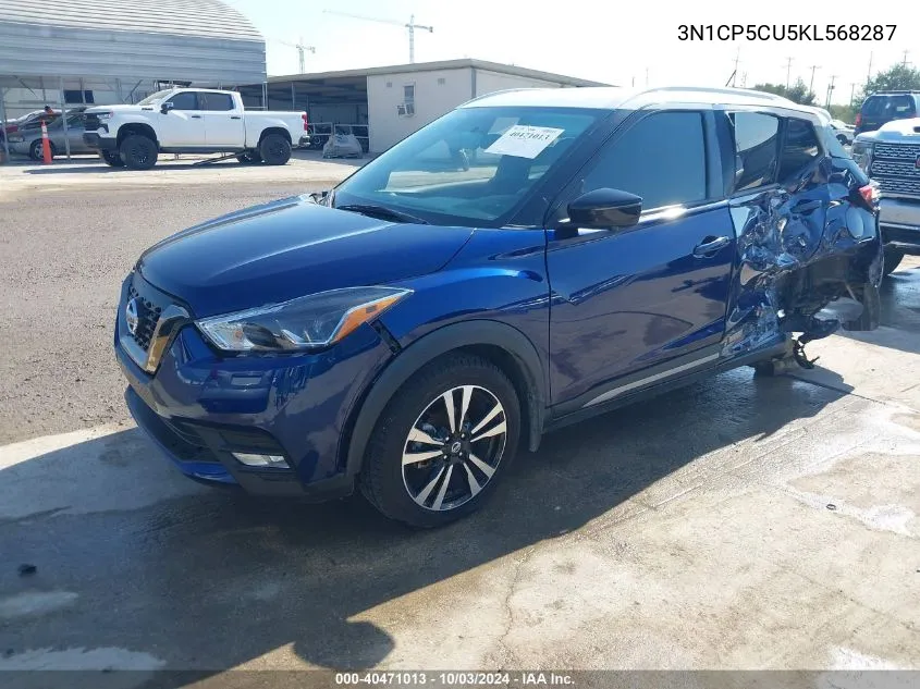 2019 Nissan Kicks Sr VIN: 3N1CP5CU5KL568287 Lot: 40471013