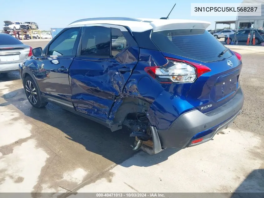 2019 Nissan Kicks Sr VIN: 3N1CP5CU5KL568287 Lot: 40471013