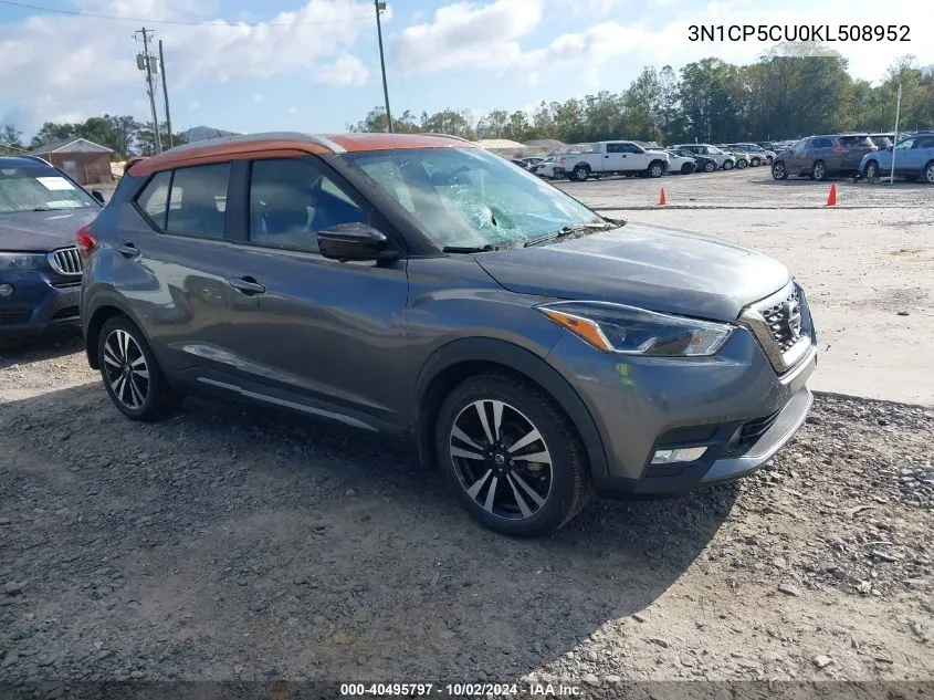 2019 Nissan Kicks Sr VIN: 3N1CP5CU0KL508952 Lot: 40495797