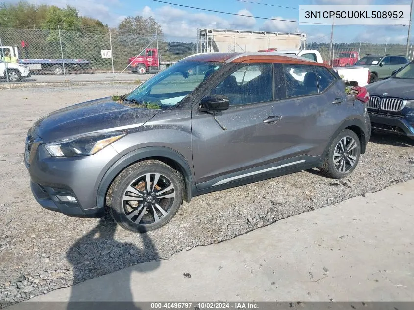 2019 Nissan Kicks Sr VIN: 3N1CP5CU0KL508952 Lot: 40495797