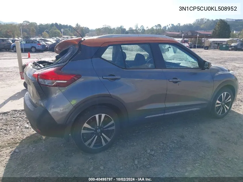 2019 Nissan Kicks Sr VIN: 3N1CP5CU0KL508952 Lot: 40495797