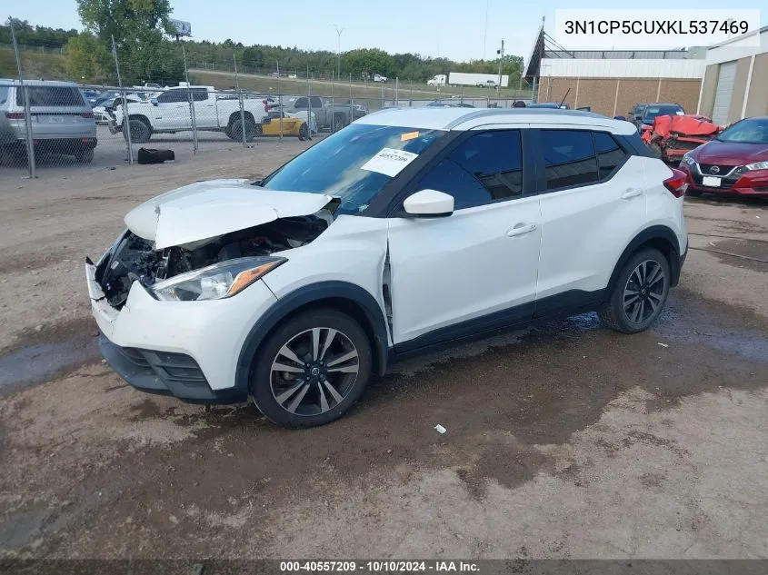 2019 Nissan Kicks Sv VIN: 3N1CP5CUXKL537469 Lot: 40557209