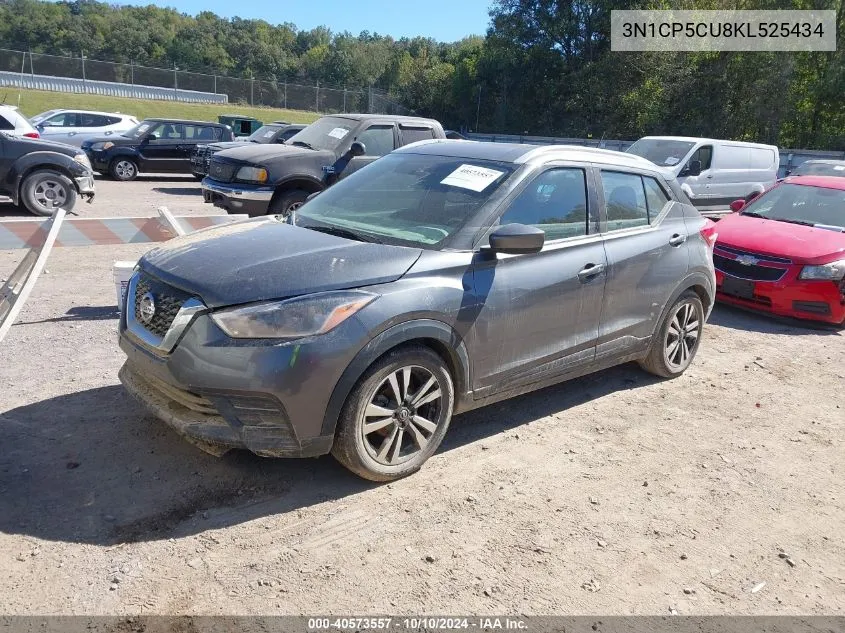 2019 Nissan Kicks Sv VIN: 3N1CP5CU8KL525434 Lot: 40573557