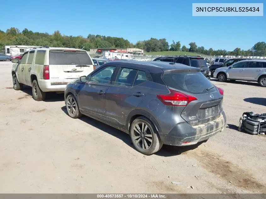 2019 Nissan Kicks Sv VIN: 3N1CP5CU8KL525434 Lot: 40573557