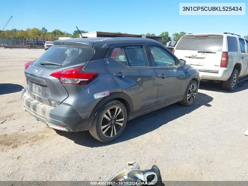 2019 Nissan Kicks Sv VIN: 3N1CP5CU8KL525434 Lot: 40573557