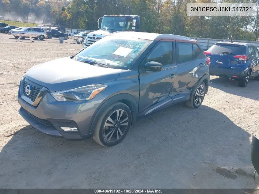 2019 Nissan Kicks Sr VIN: 3N1CP5CU6KL547321 Lot: 40619192