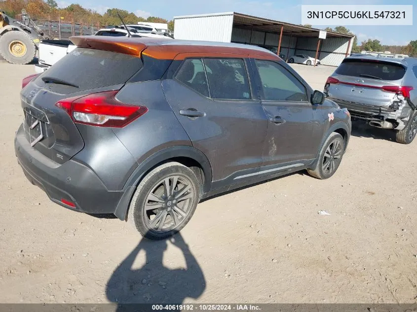 2019 Nissan Kicks Sr VIN: 3N1CP5CU6KL547321 Lot: 40619192