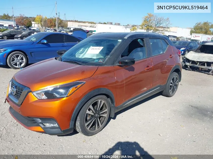 2019 Nissan Kicks Sr VIN: 3N1CP5CU9KL519464 Lot: 40654184