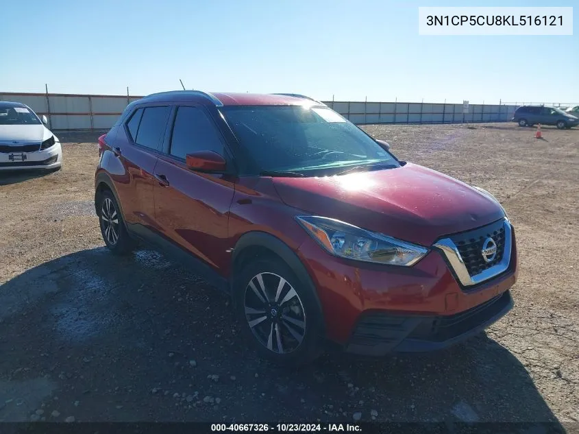 2019 Nissan Kicks Sv VIN: 3N1CP5CU8KL516121 Lot: 40667326