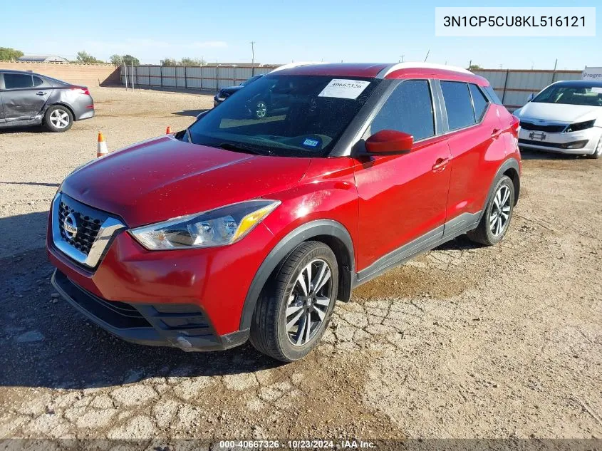 2019 Nissan Kicks Sv VIN: 3N1CP5CU8KL516121 Lot: 40667326