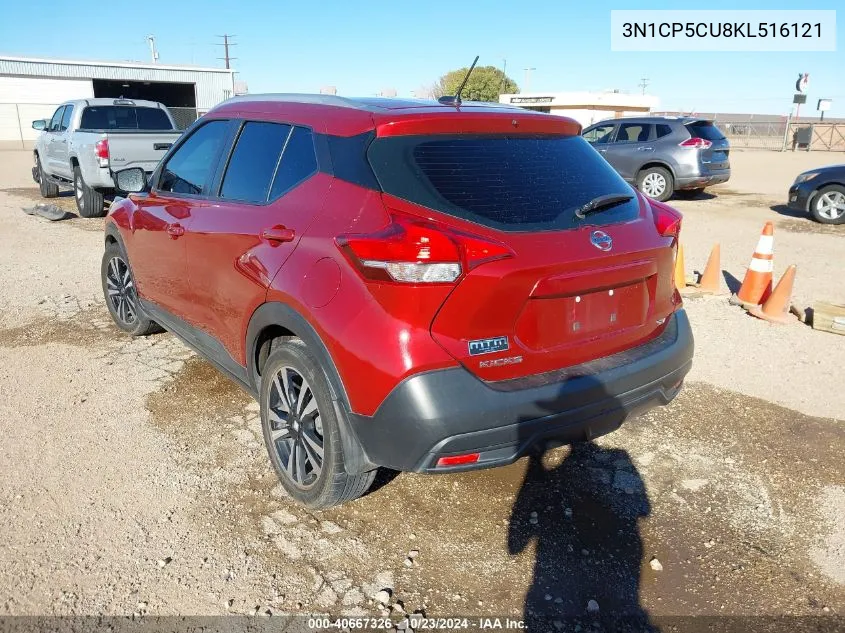 2019 Nissan Kicks Sv VIN: 3N1CP5CU8KL516121 Lot: 40667326