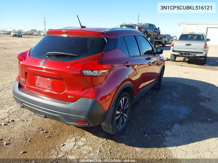 2019 Nissan Kicks Sv VIN: 3N1CP5CU8KL516121 Lot: 40667326