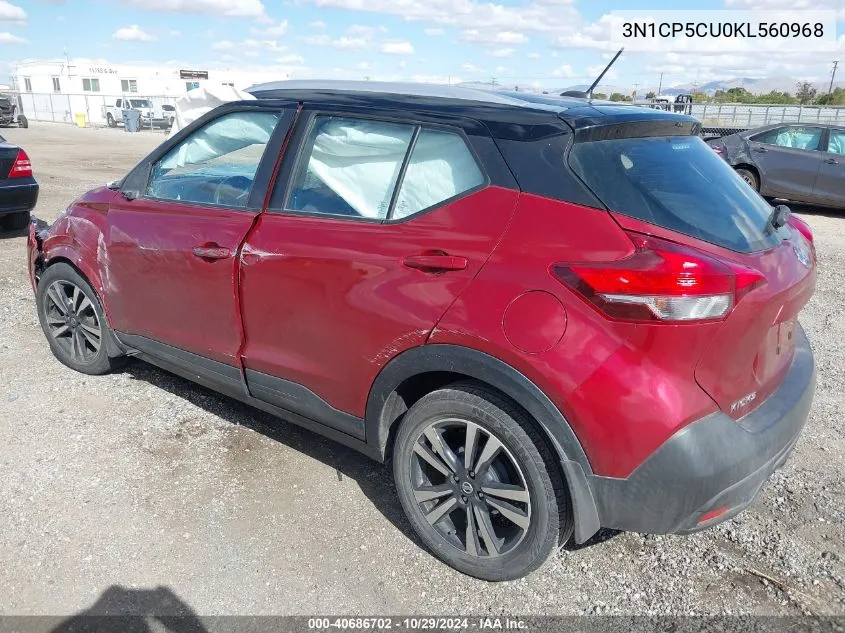 2019 Nissan Kicks Sv VIN: 3N1CP5CU0KL560968 Lot: 40686702