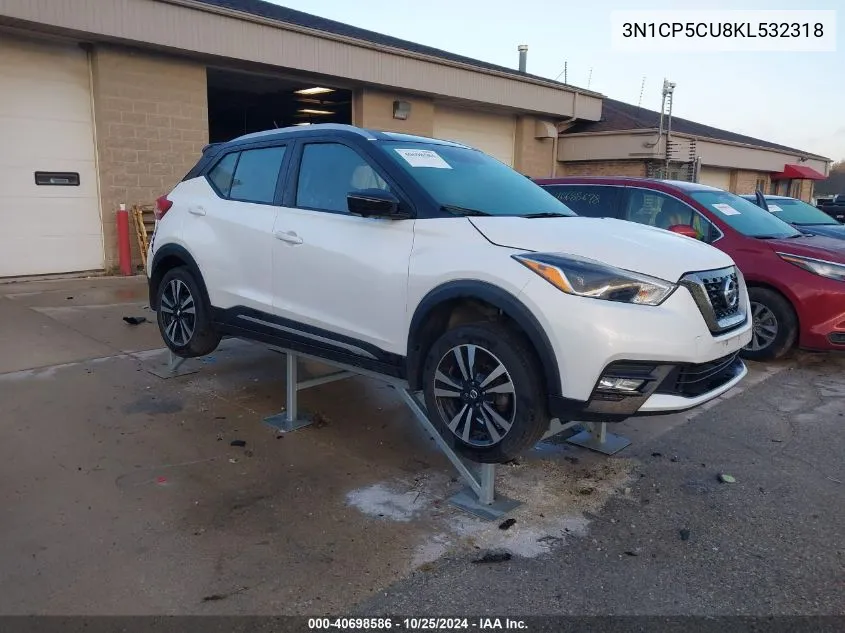 2019 Nissan Kicks Sr VIN: 3N1CP5CU8KL532318 Lot: 40698586