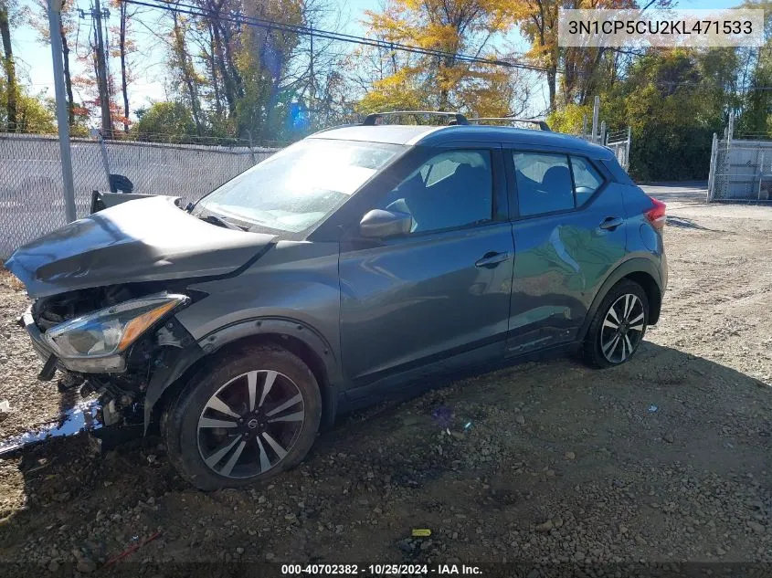 2019 Nissan Kicks Sv VIN: 3N1CP5CU2KL471533 Lot: 40702382